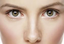 Tratarea ochilor la domiciliu