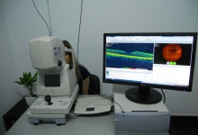 Fotografia 14 — CLINICA OFTALMOLOGIE & OPTICA PREMIUM Mangalia