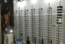 Oftalmolog Darmanesti-Dambovita Simply Optic - Cabinet Oftalmologie Darmanesti Dambovita